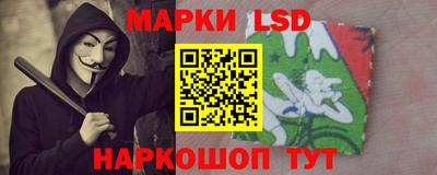 амфетамин Волжск