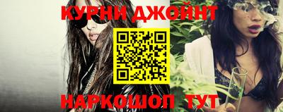 амфетамин Волжск