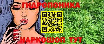 амфетамин Волжск