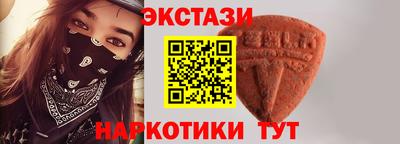 стаф Бугуруслан